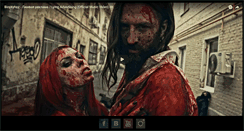 Desktop Screenshot of bp.vlad.ru