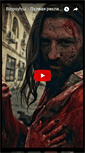 Mobile Screenshot of bp.vlad.ru